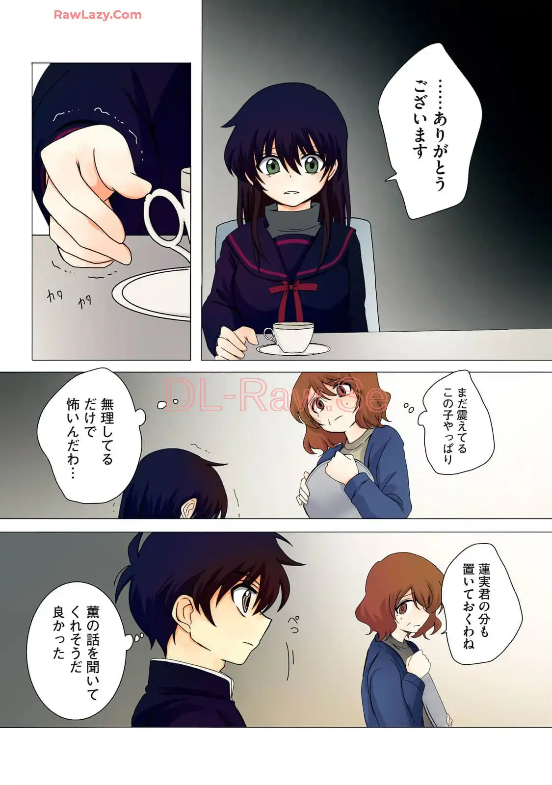 P11