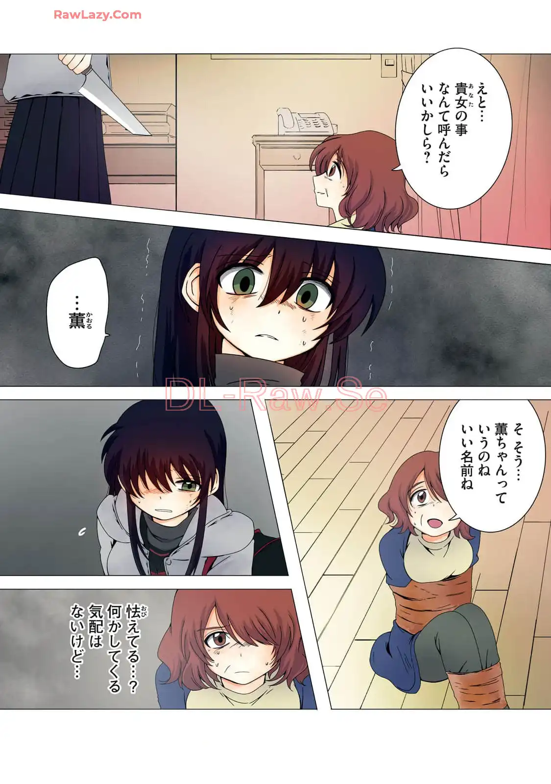 P3