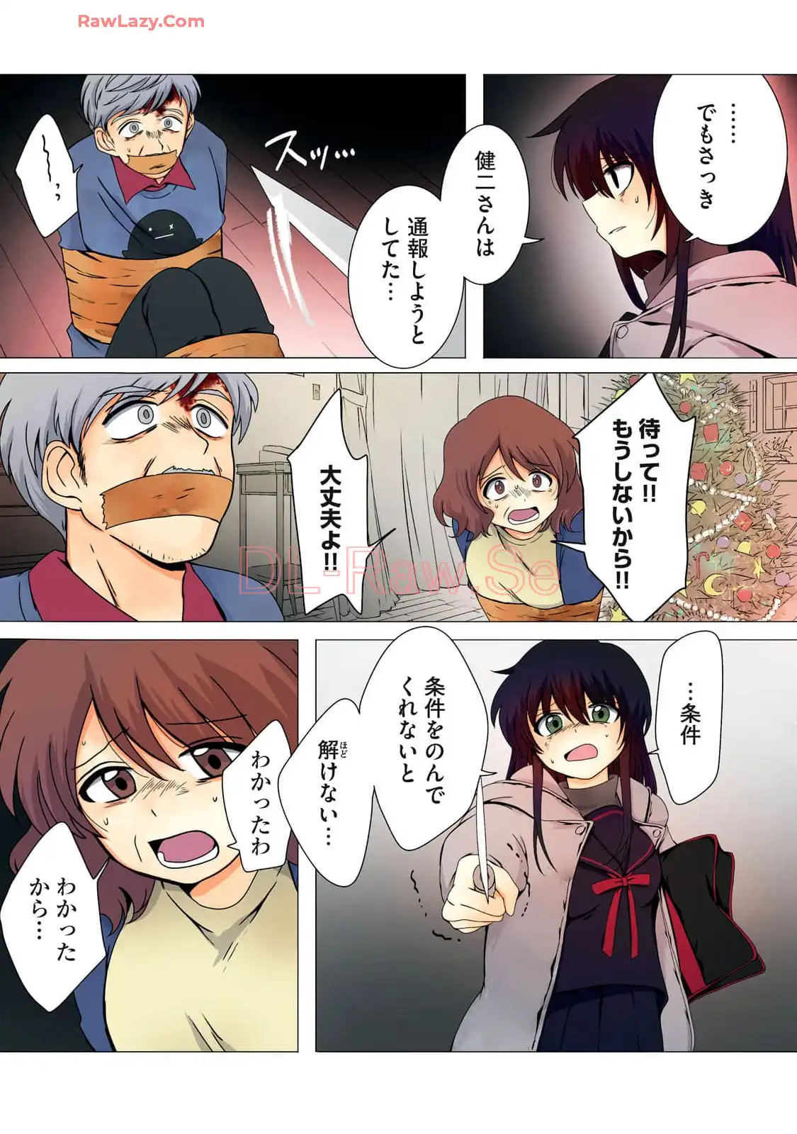 P5
