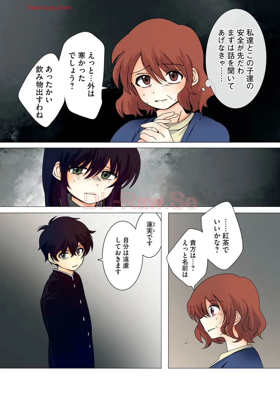 P9