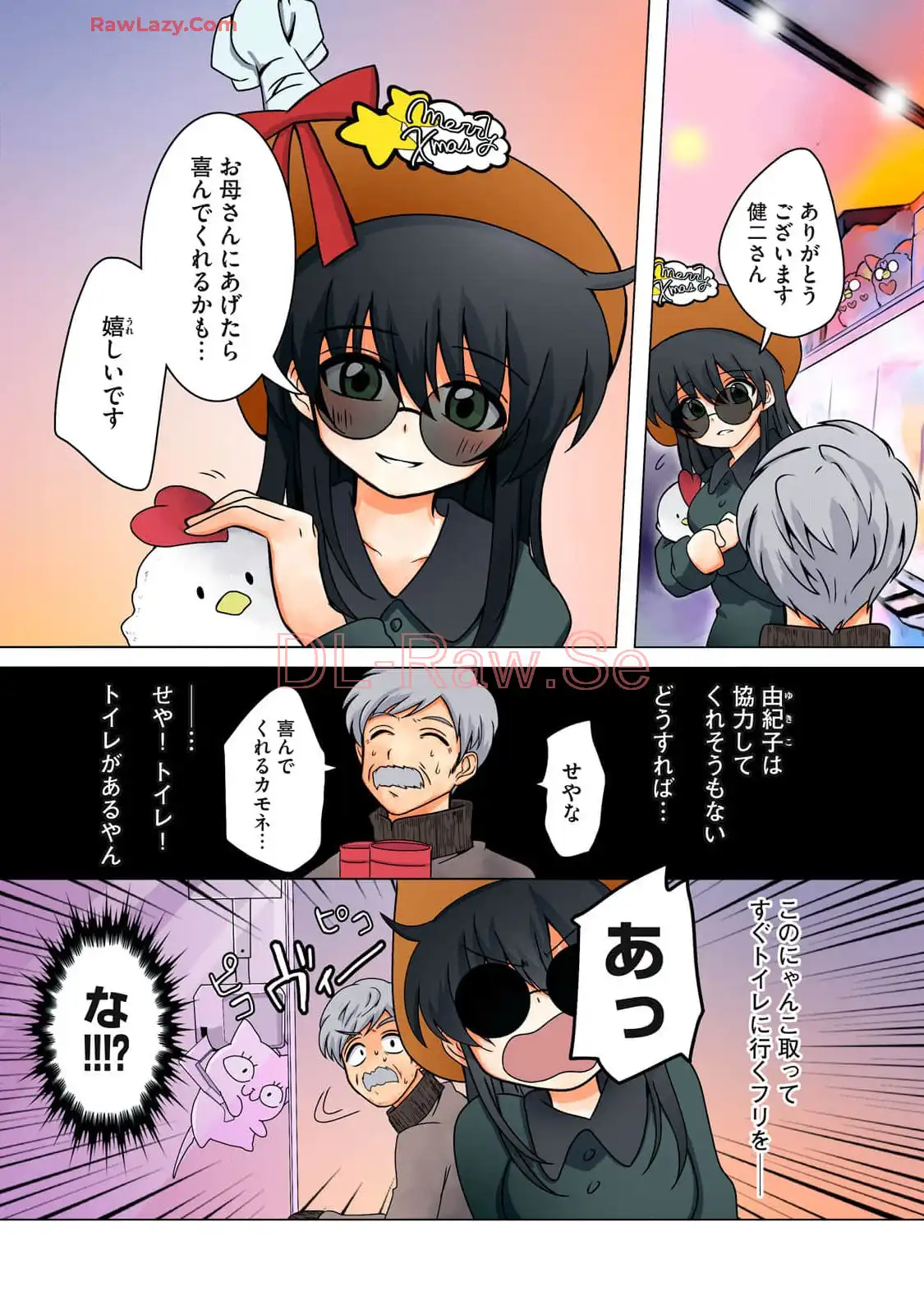 P7