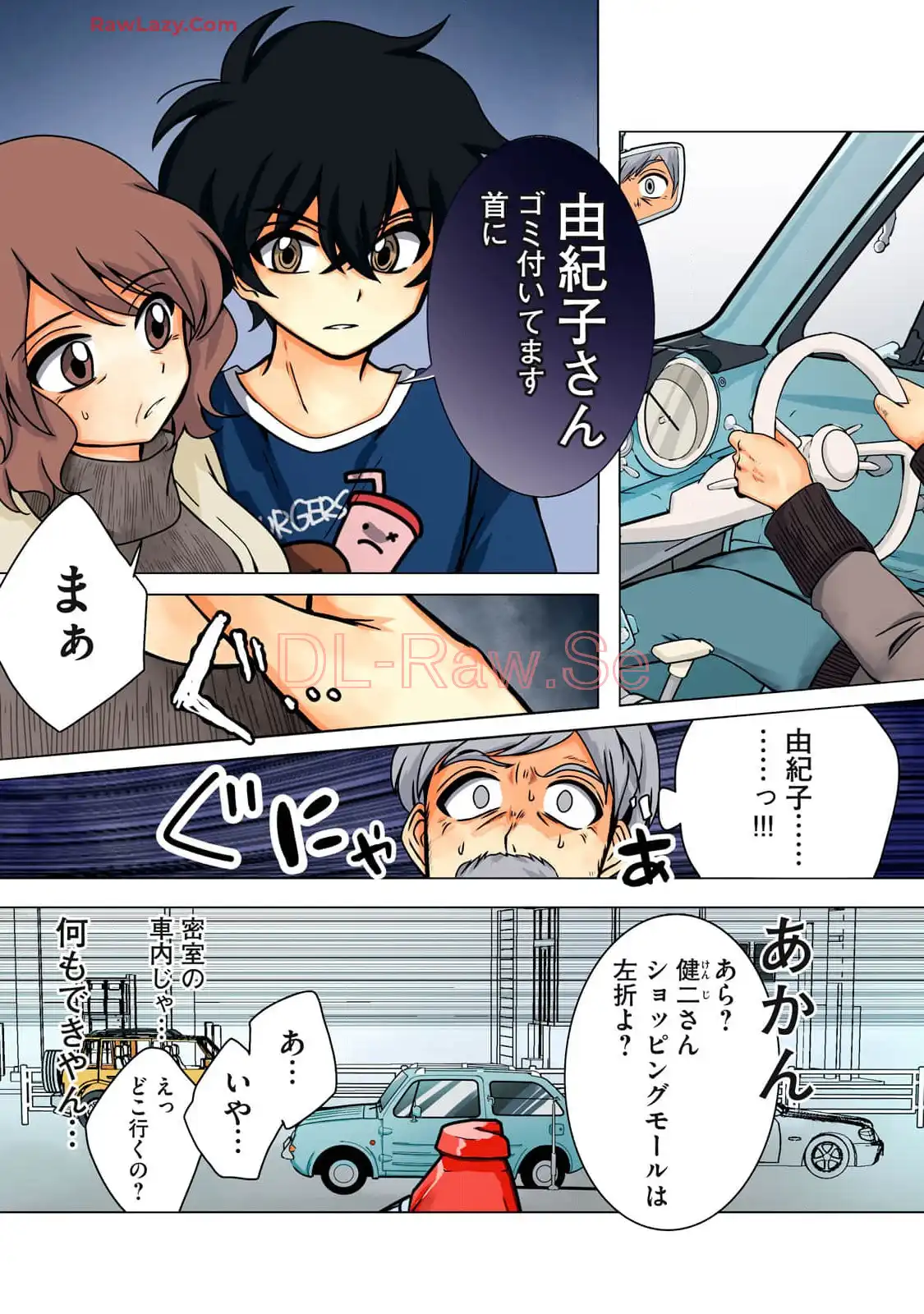P3