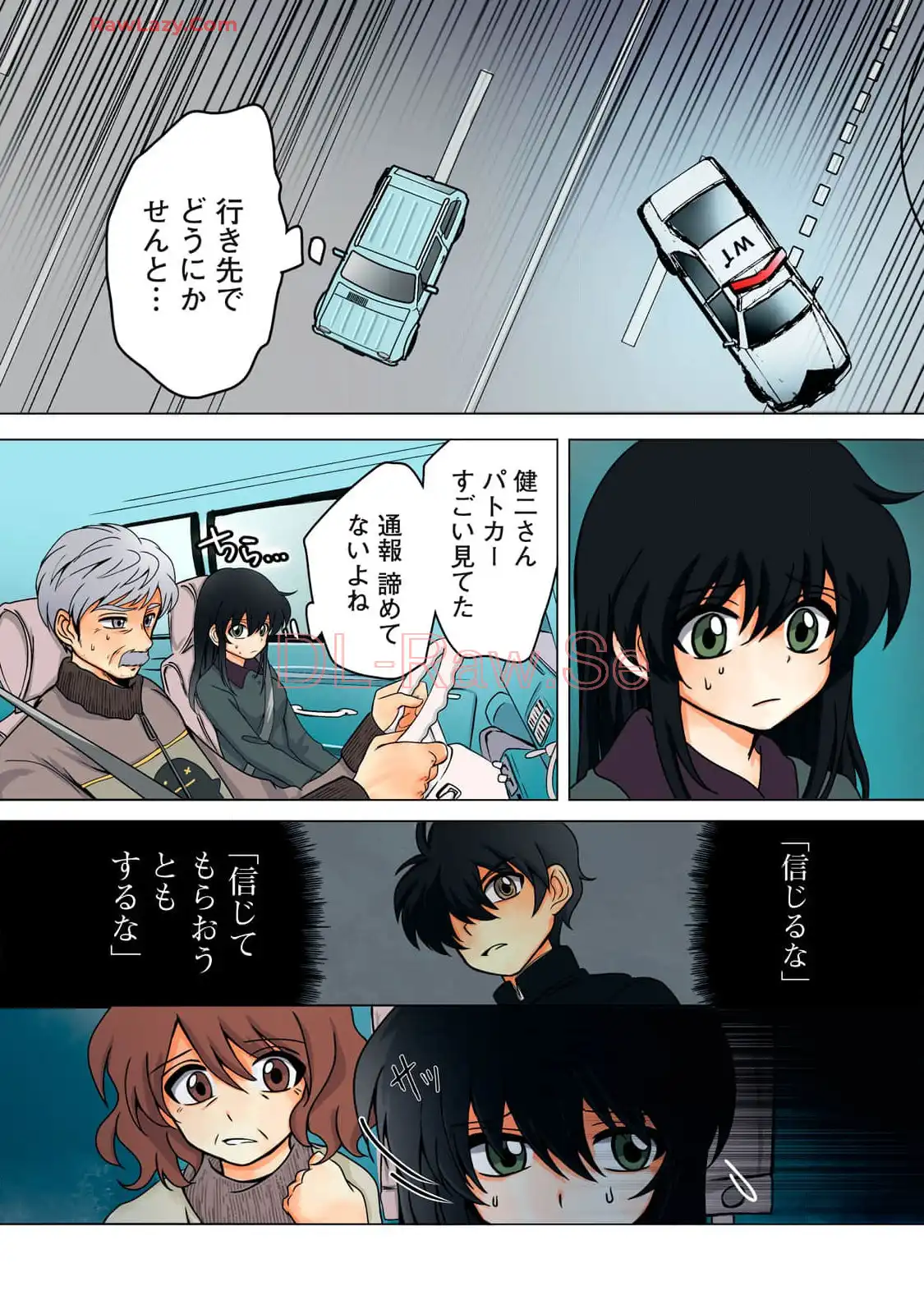P4