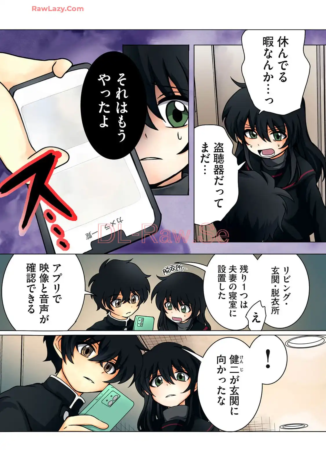 P3