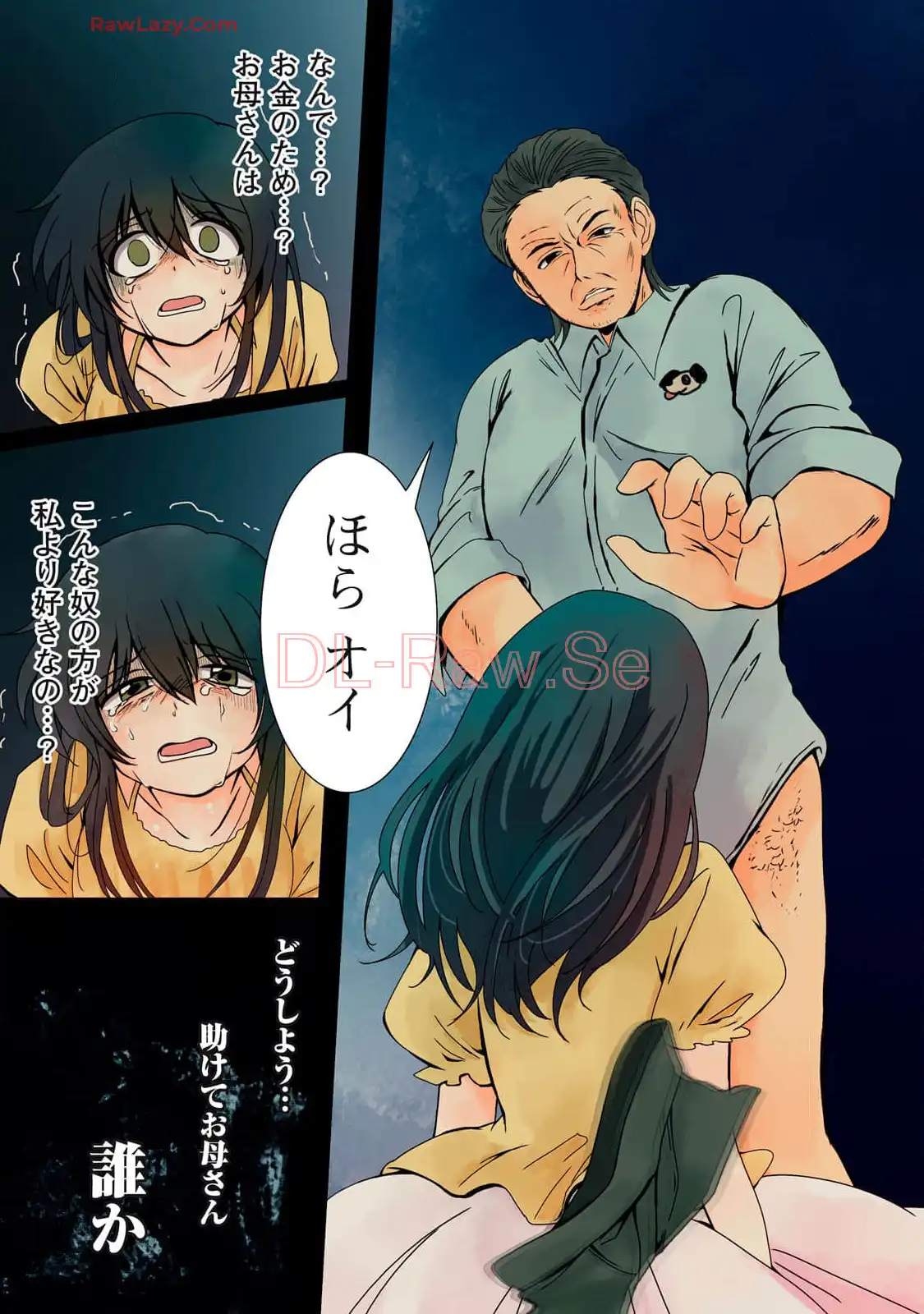 P3