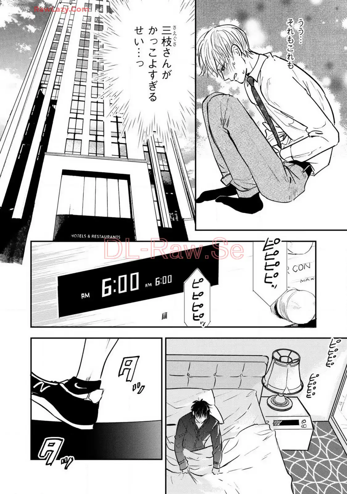 P26