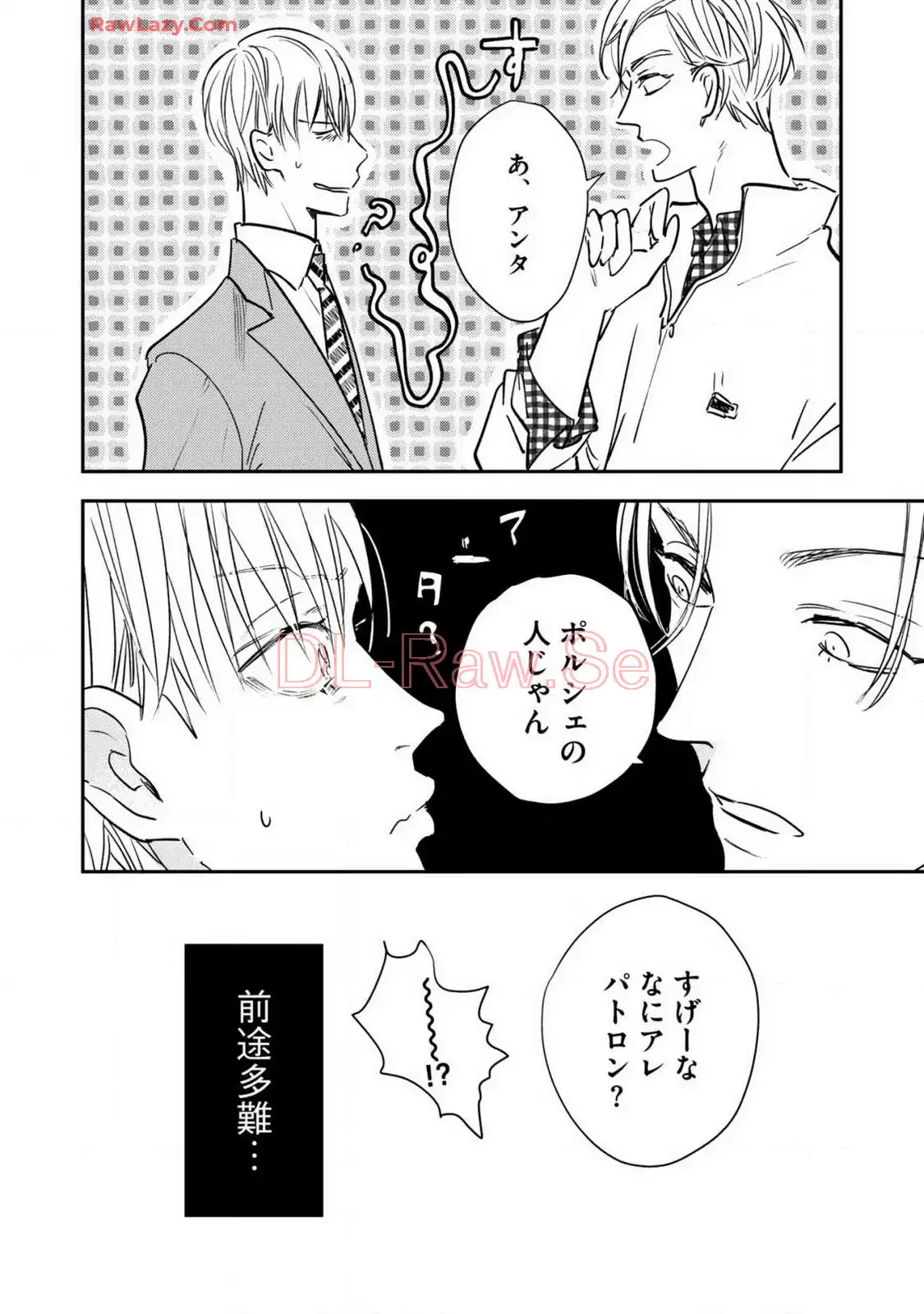 P32