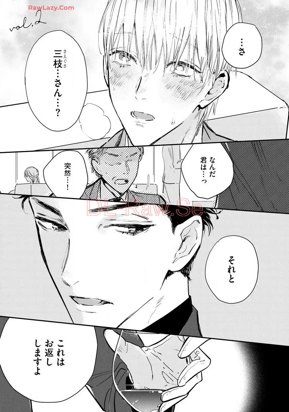 P33