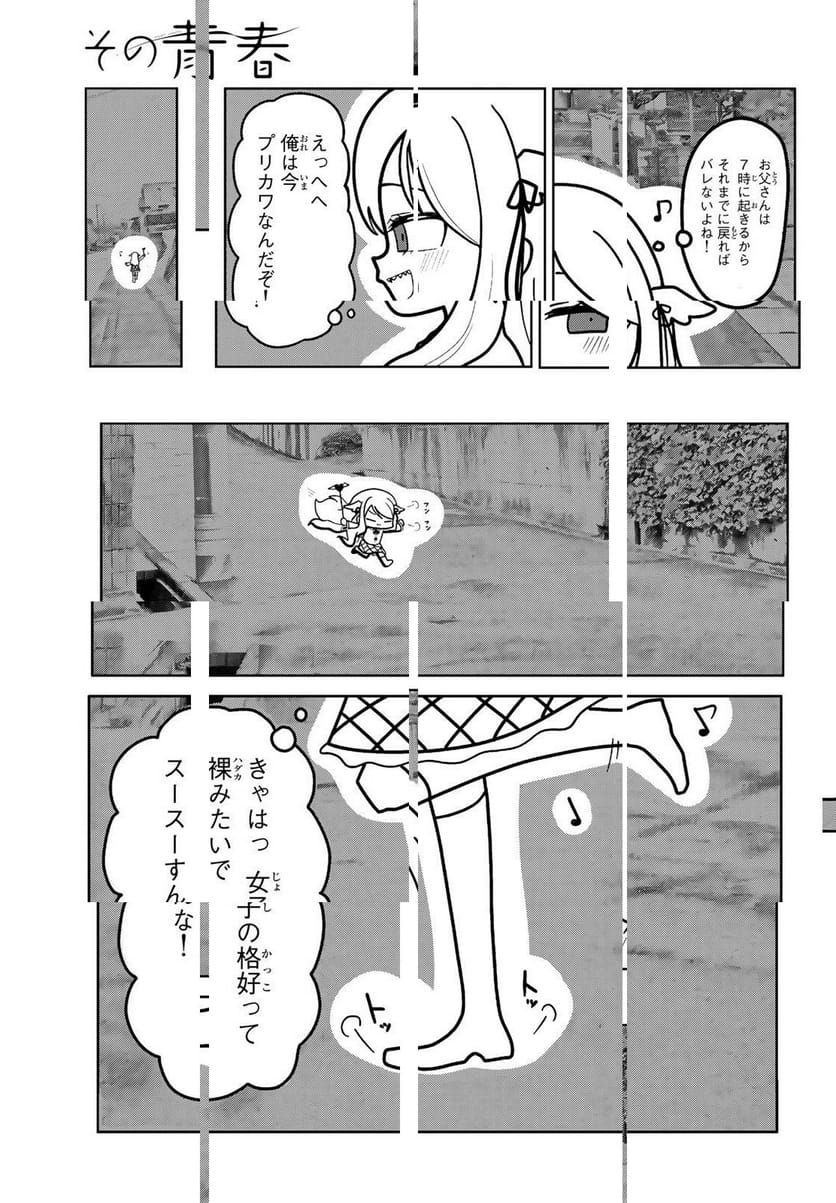 P15