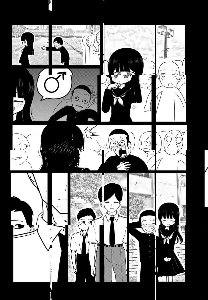 P54