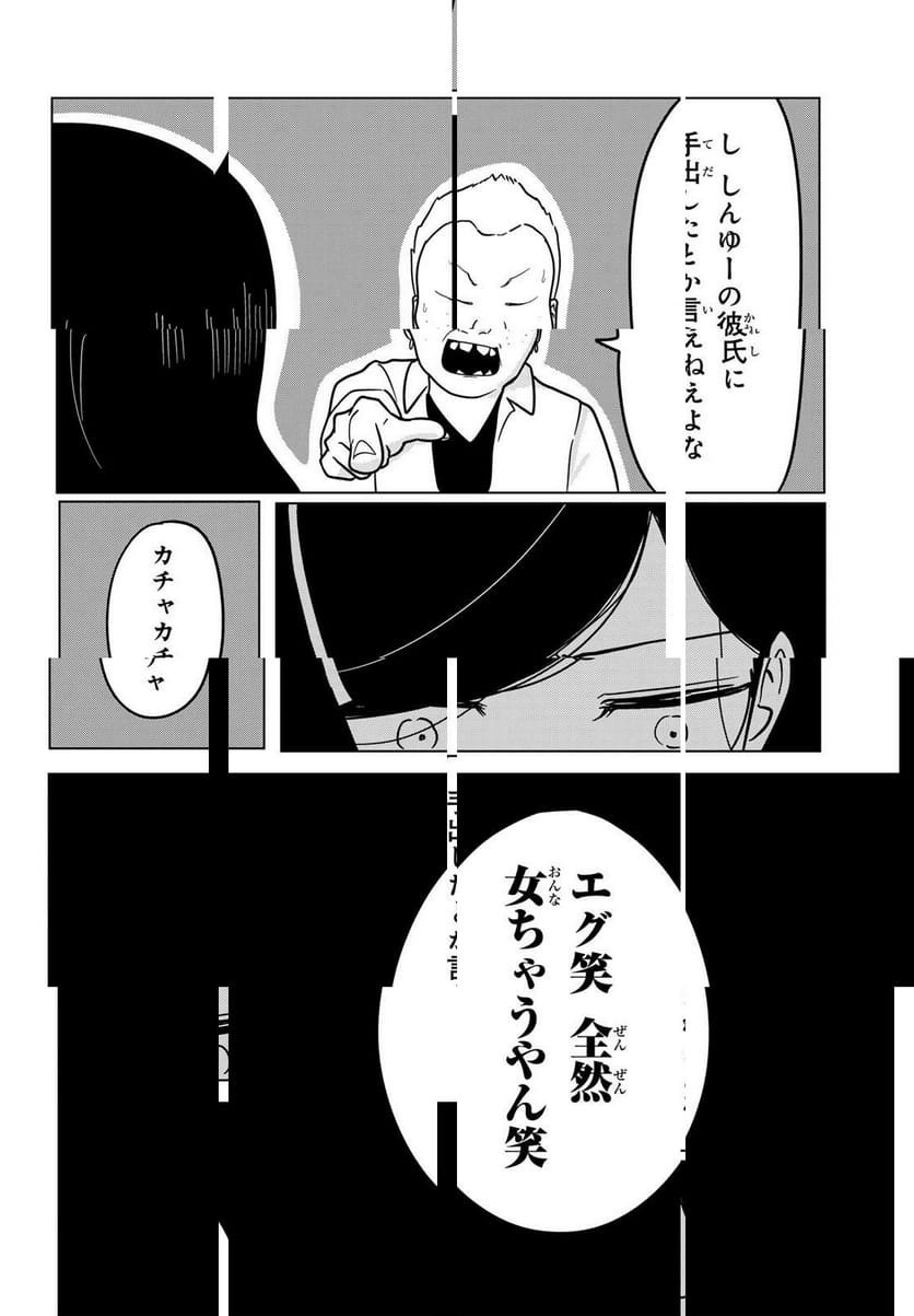 P66