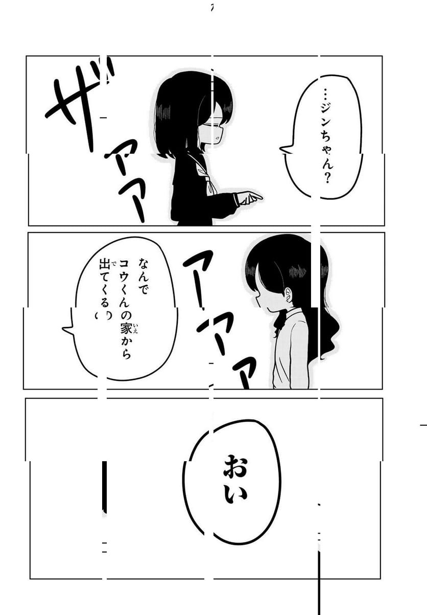 P68