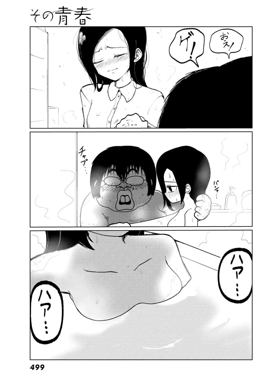 P33