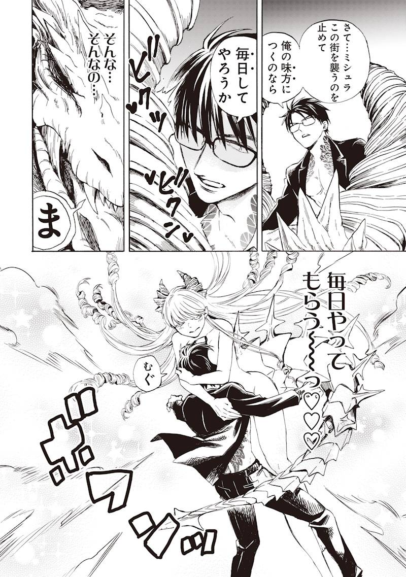 P36