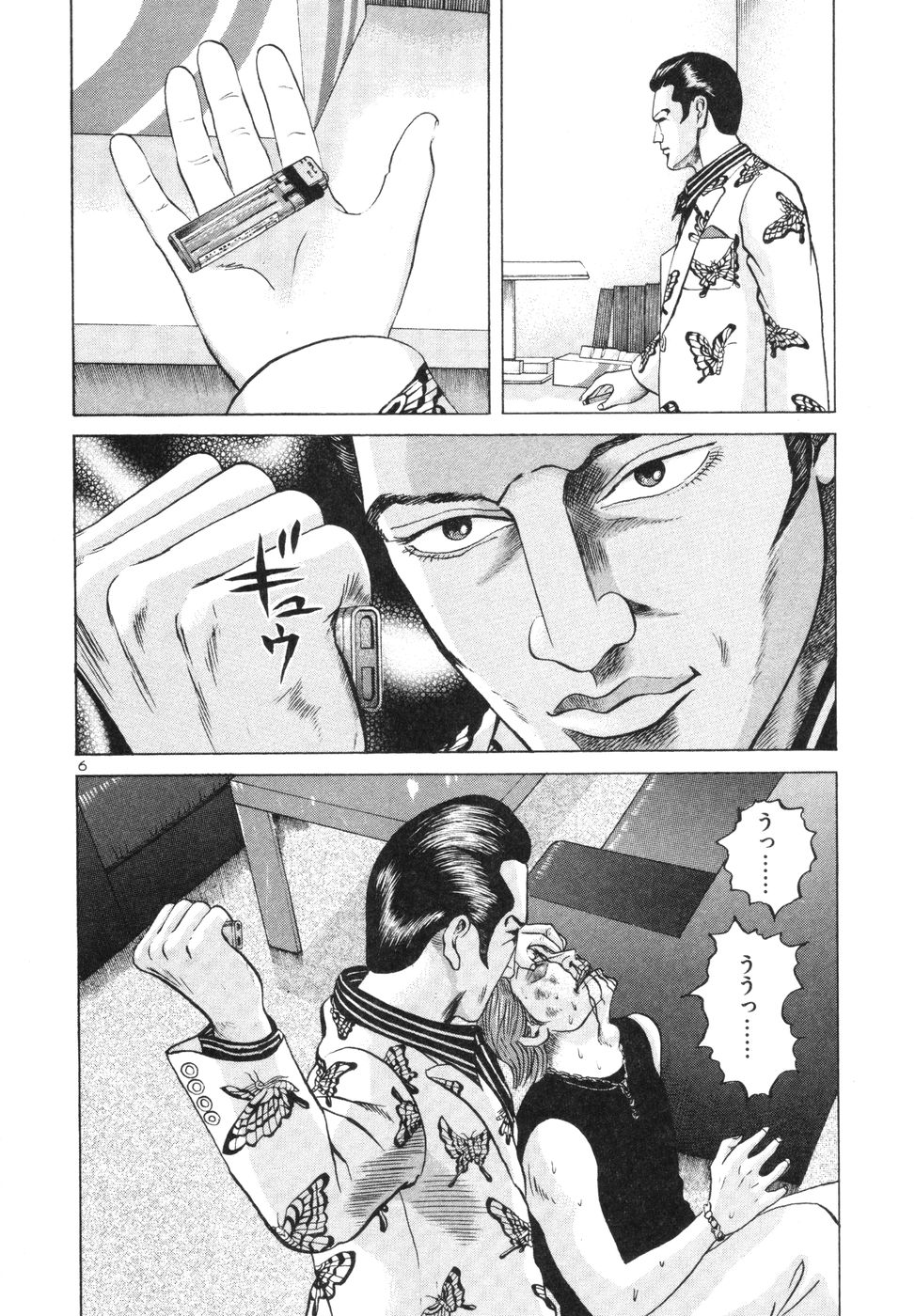 P136