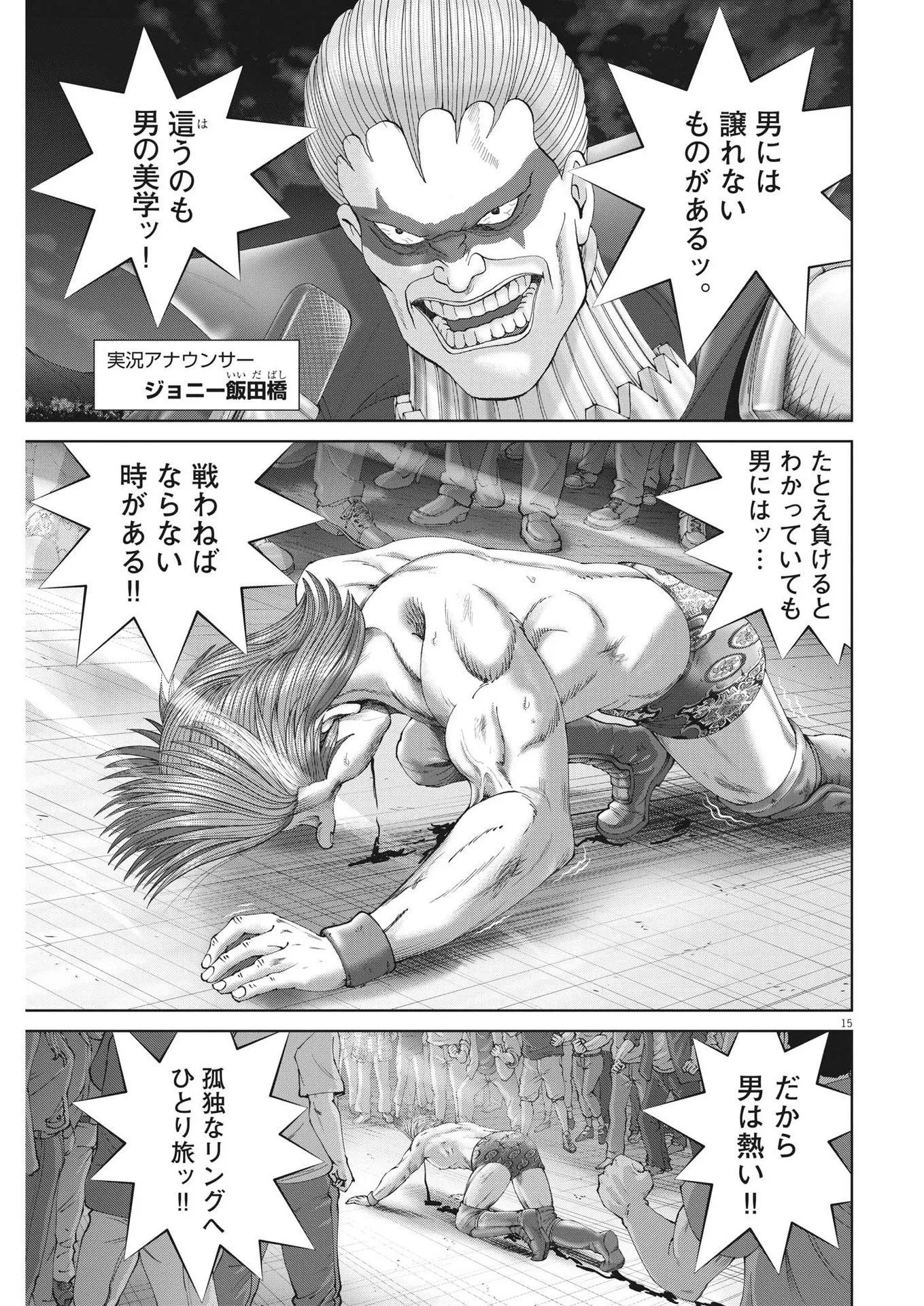 P15
