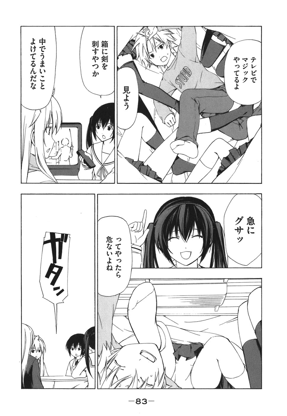 P3