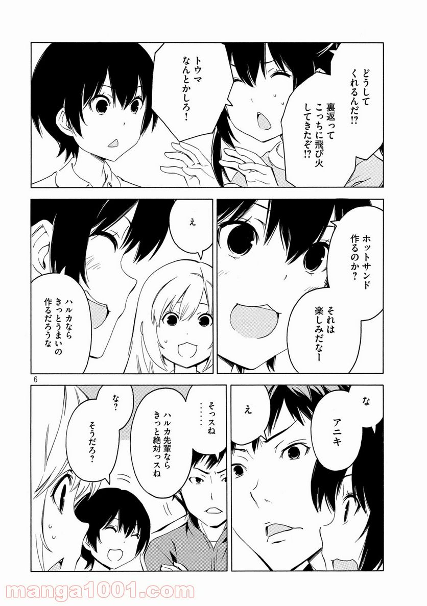 P6