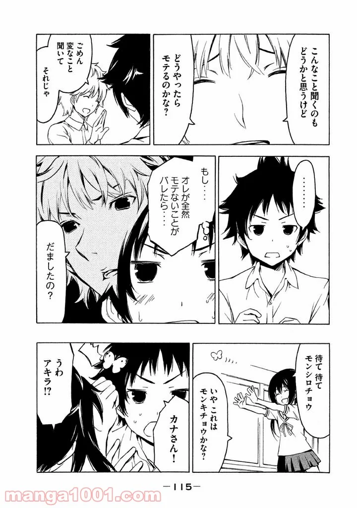 P3