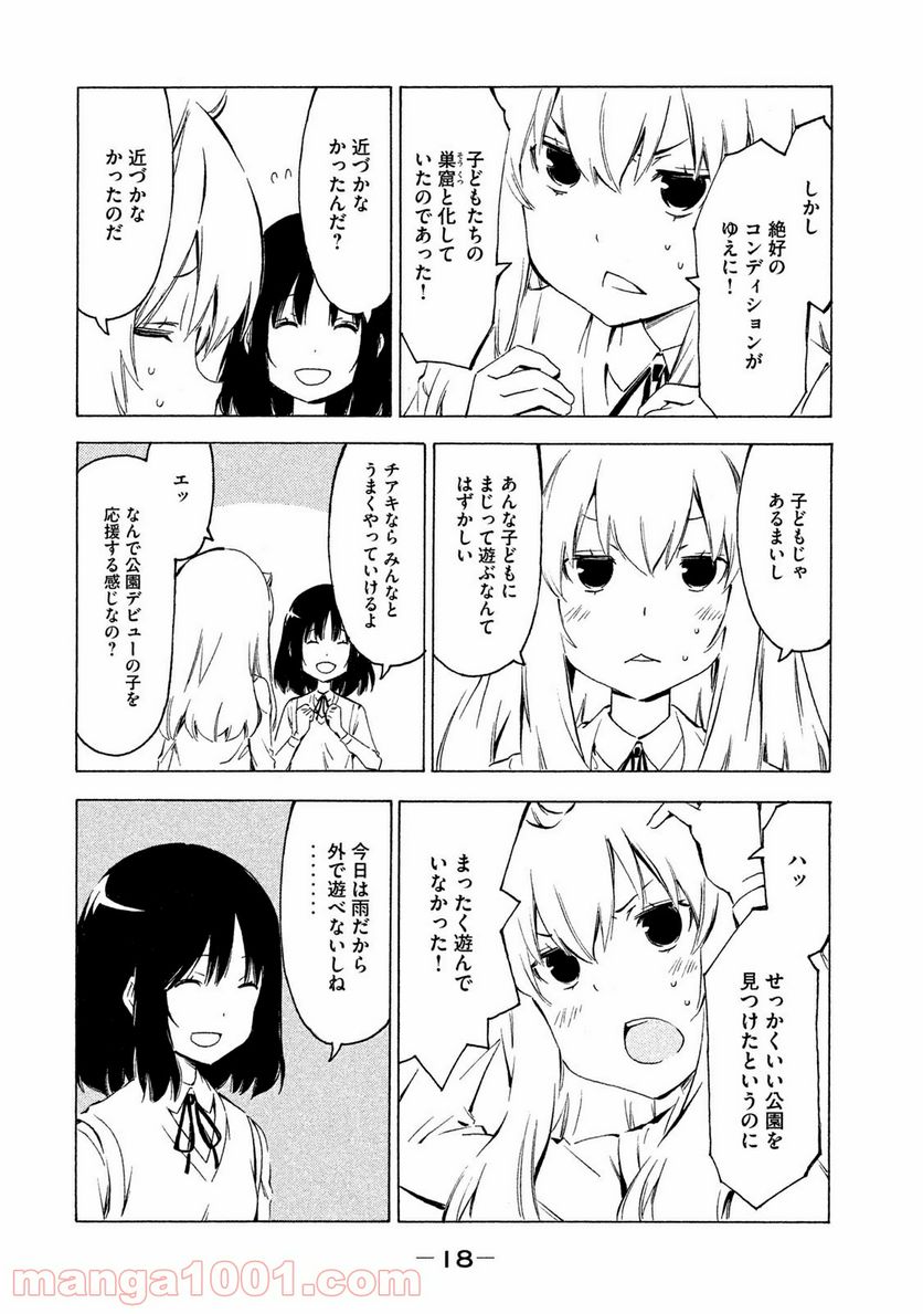 P4