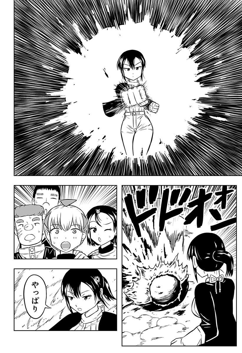 P32