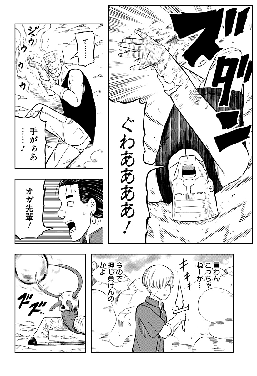 P36