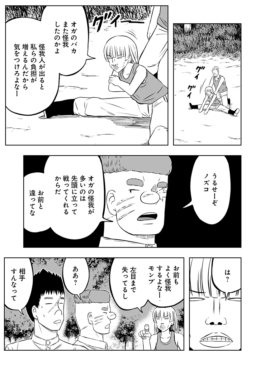 P41