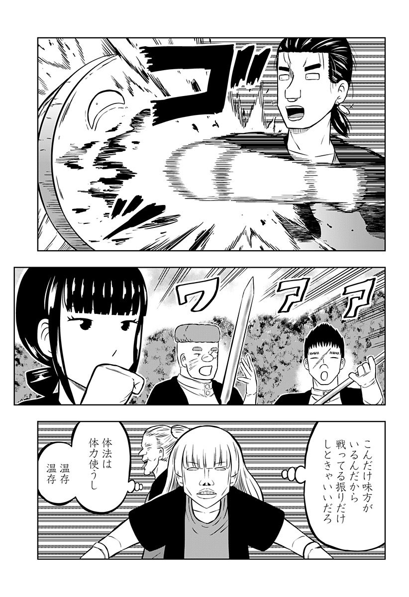 P13
