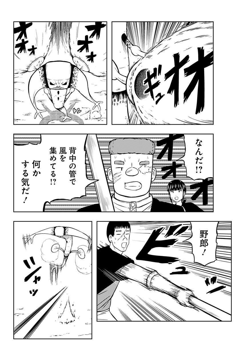 P18