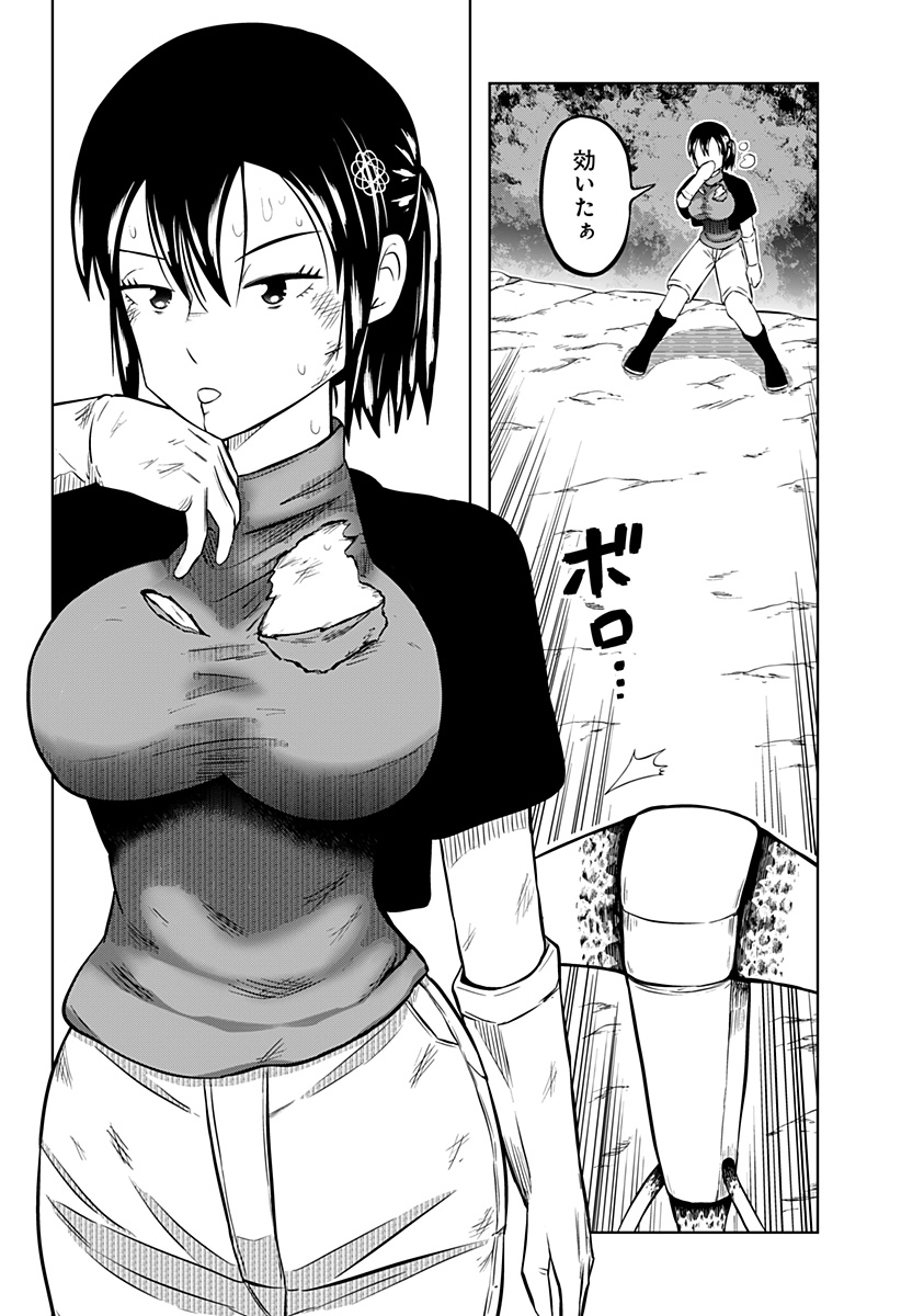 P28