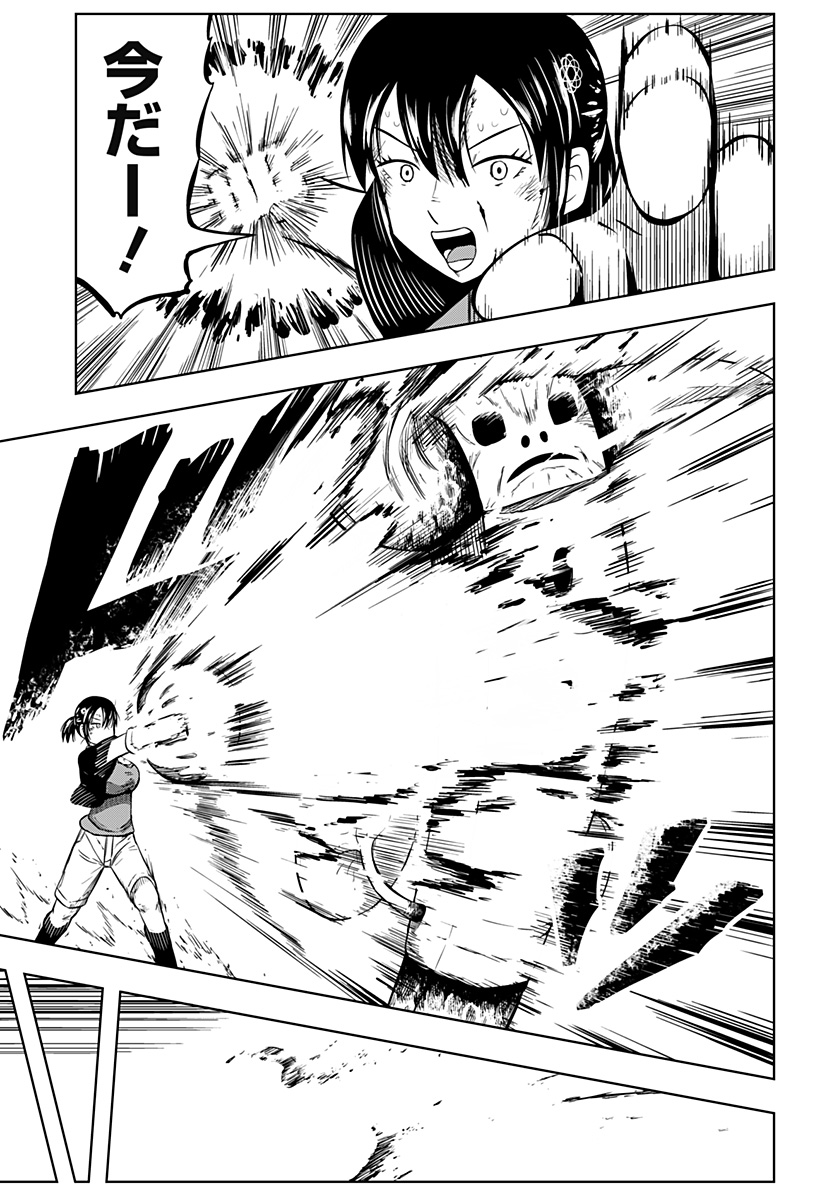 P41
