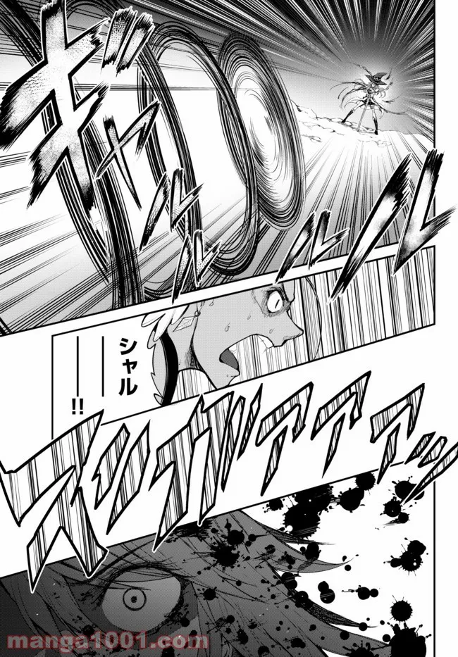 P23