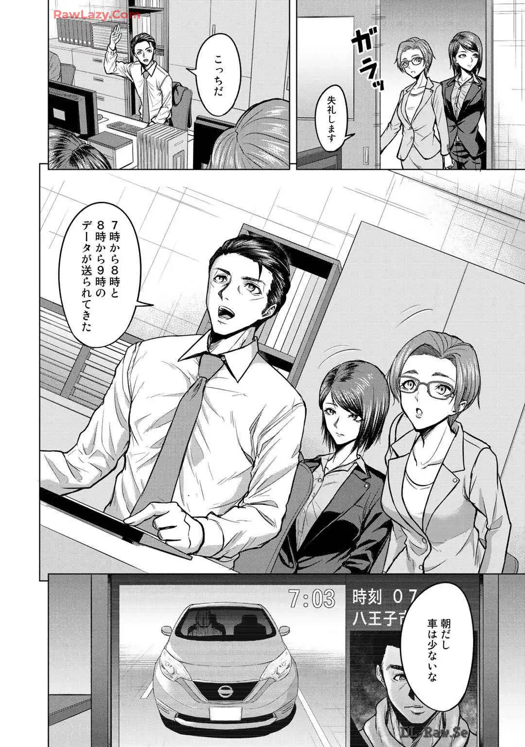P10