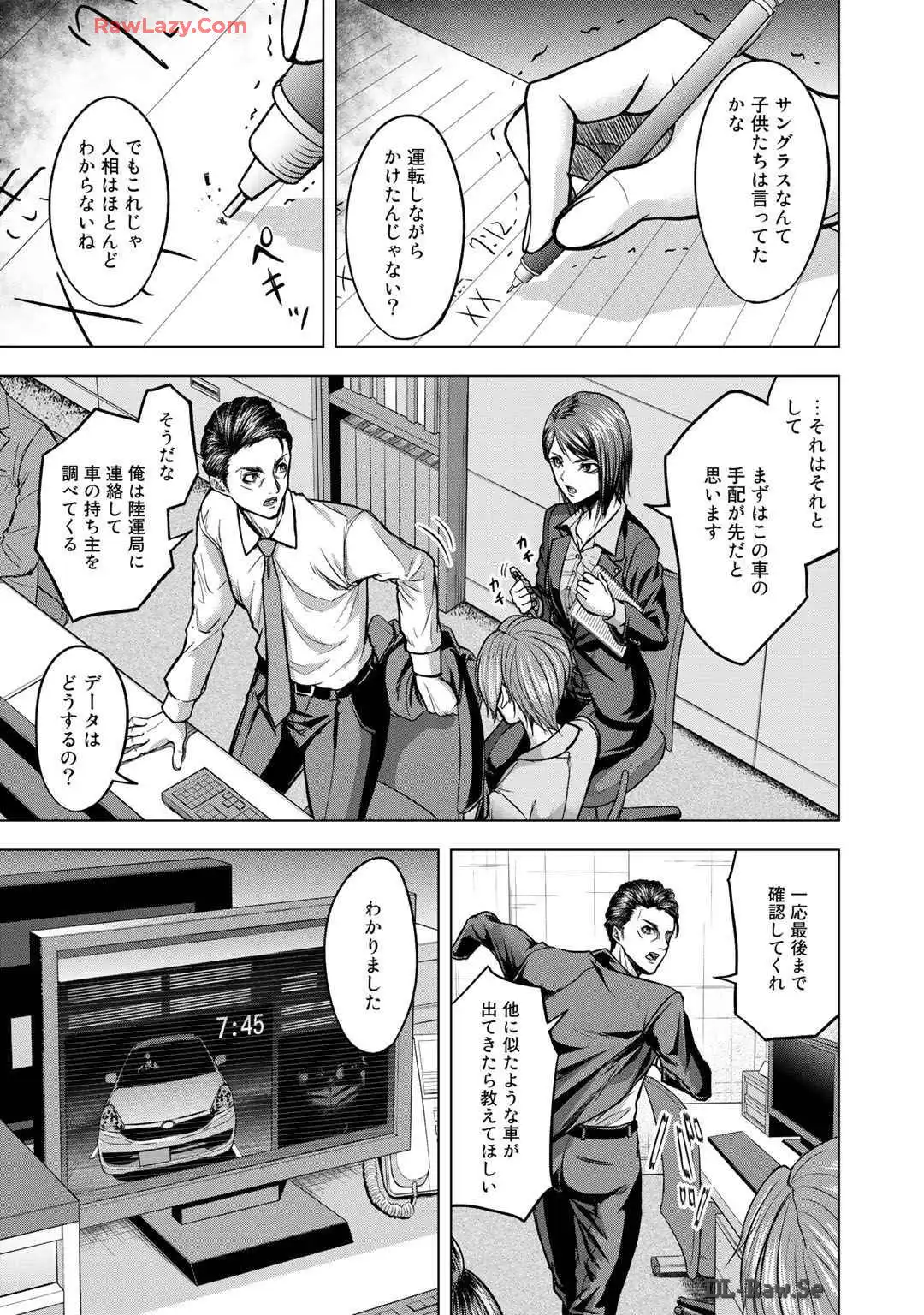 P13