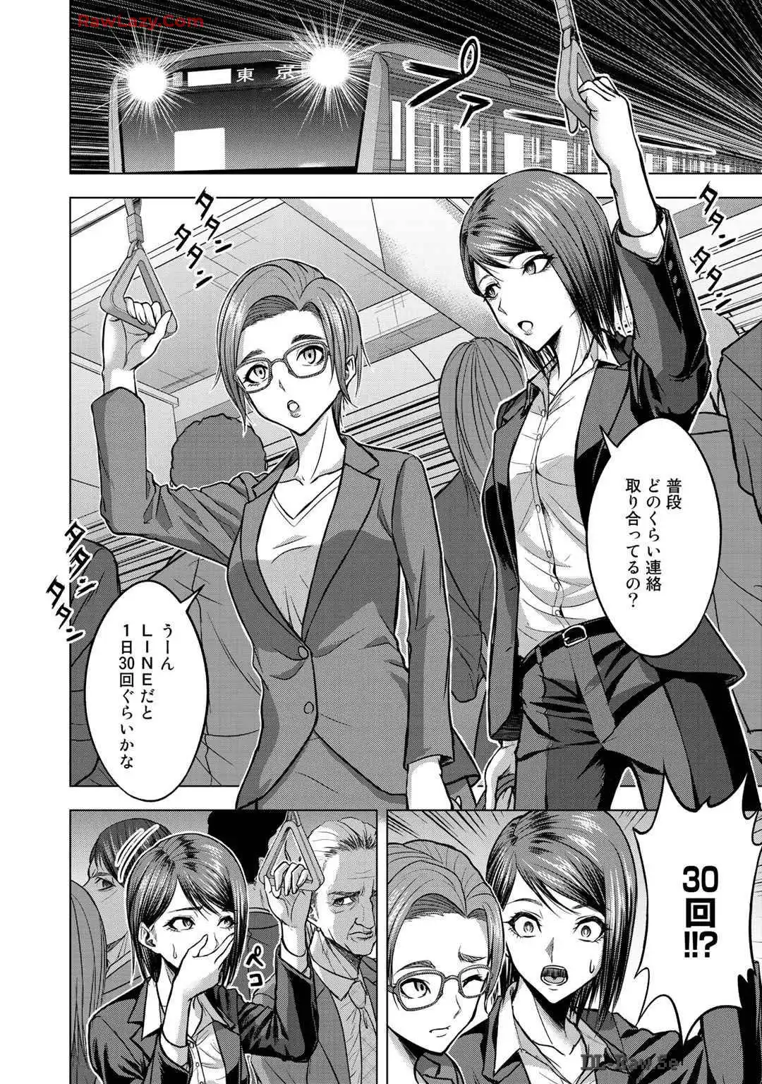 P22