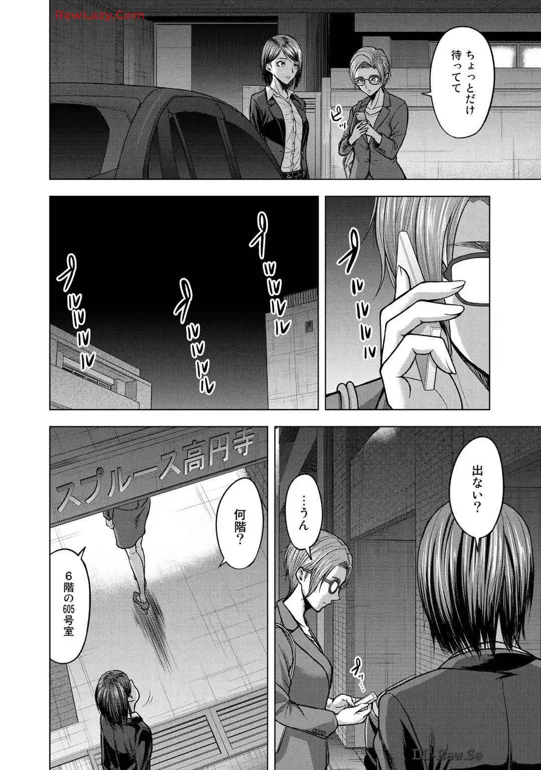 P26