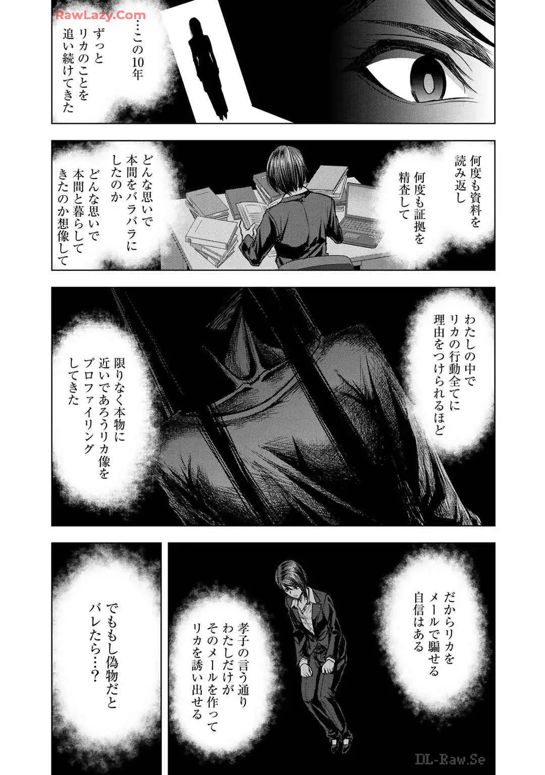 P27