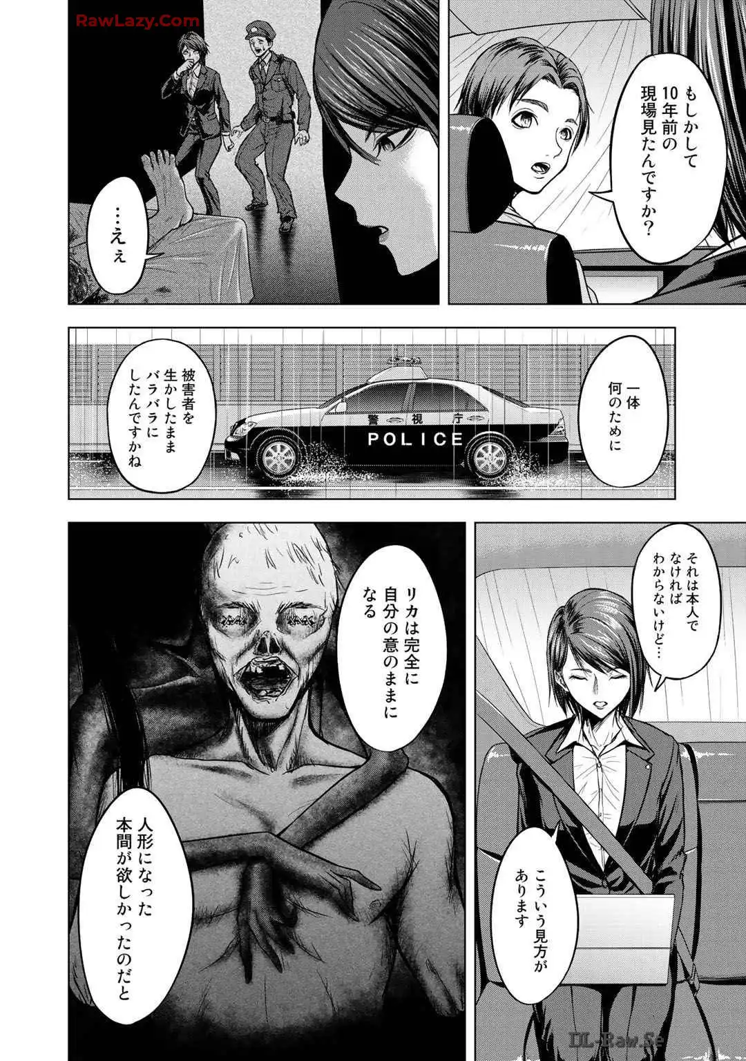P20