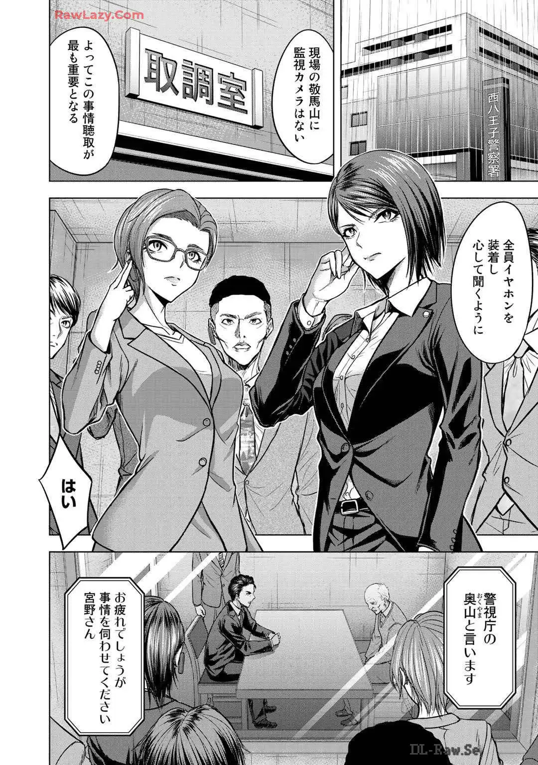 P22