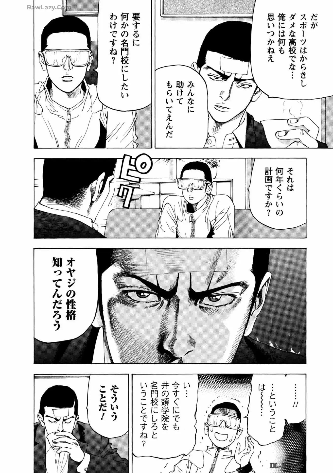 P18
