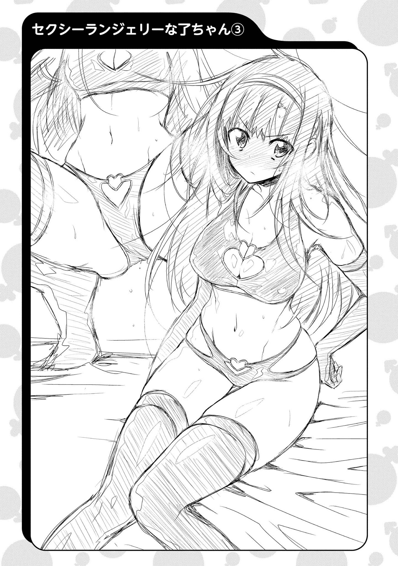 P25