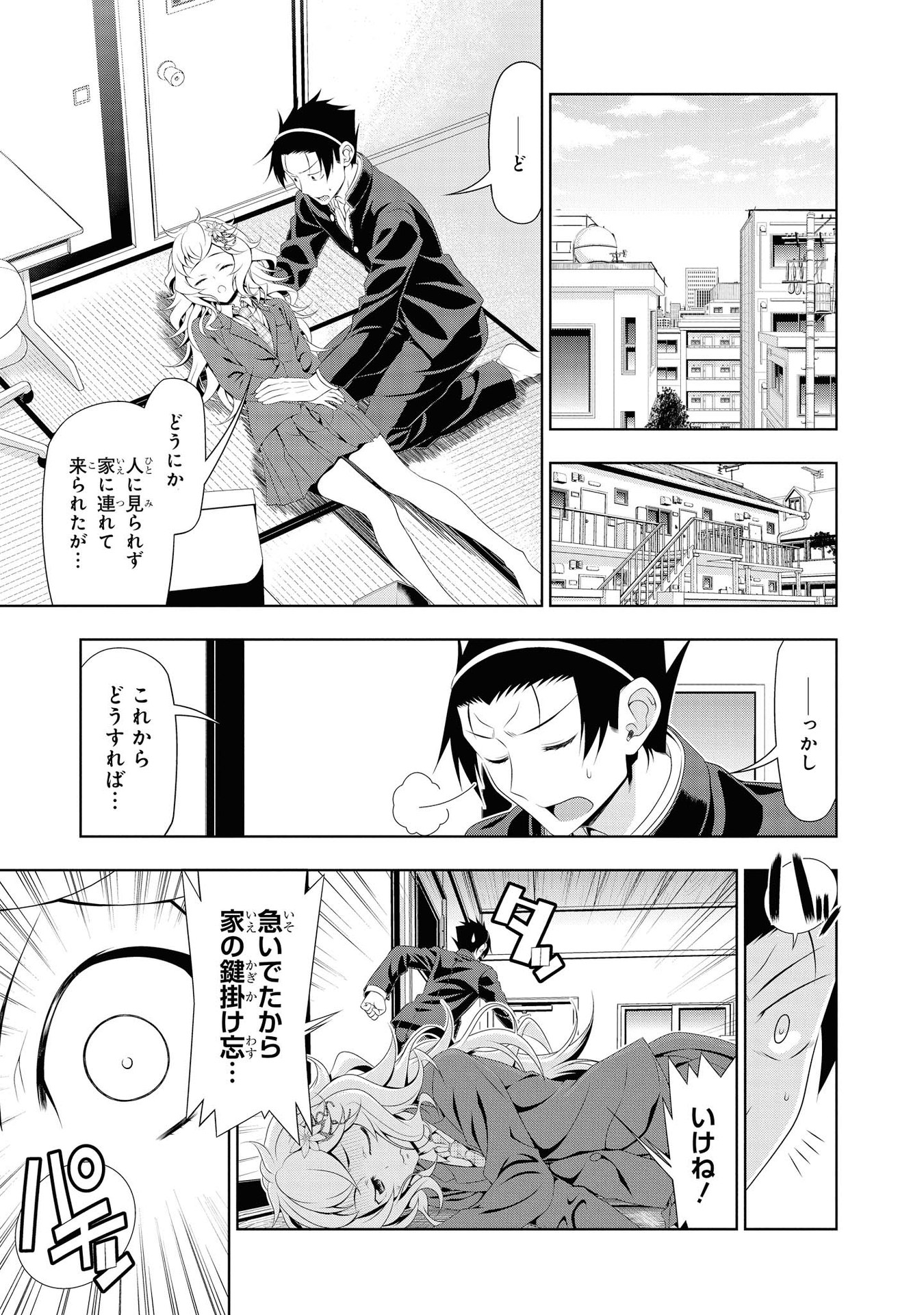 P16