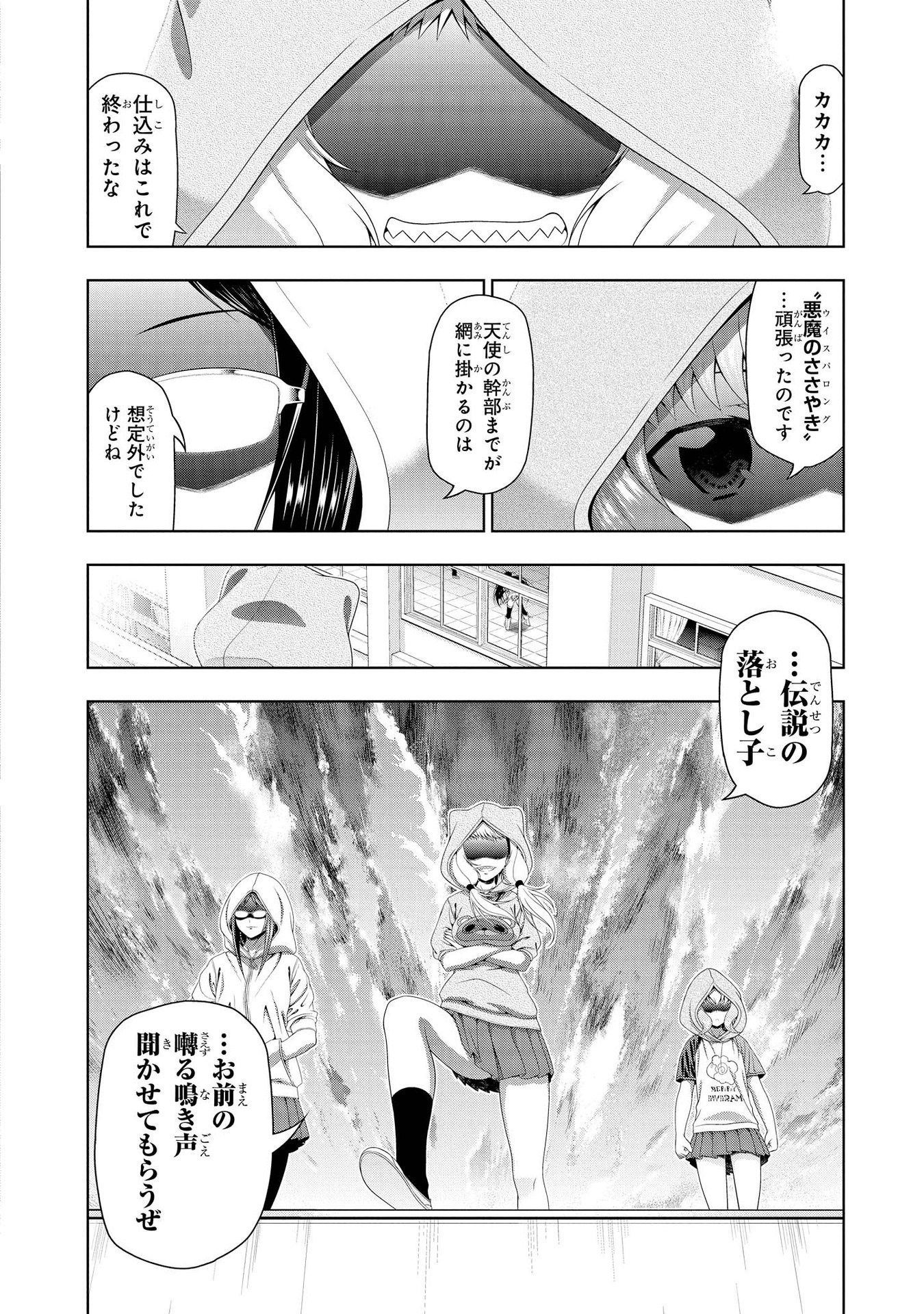 P30