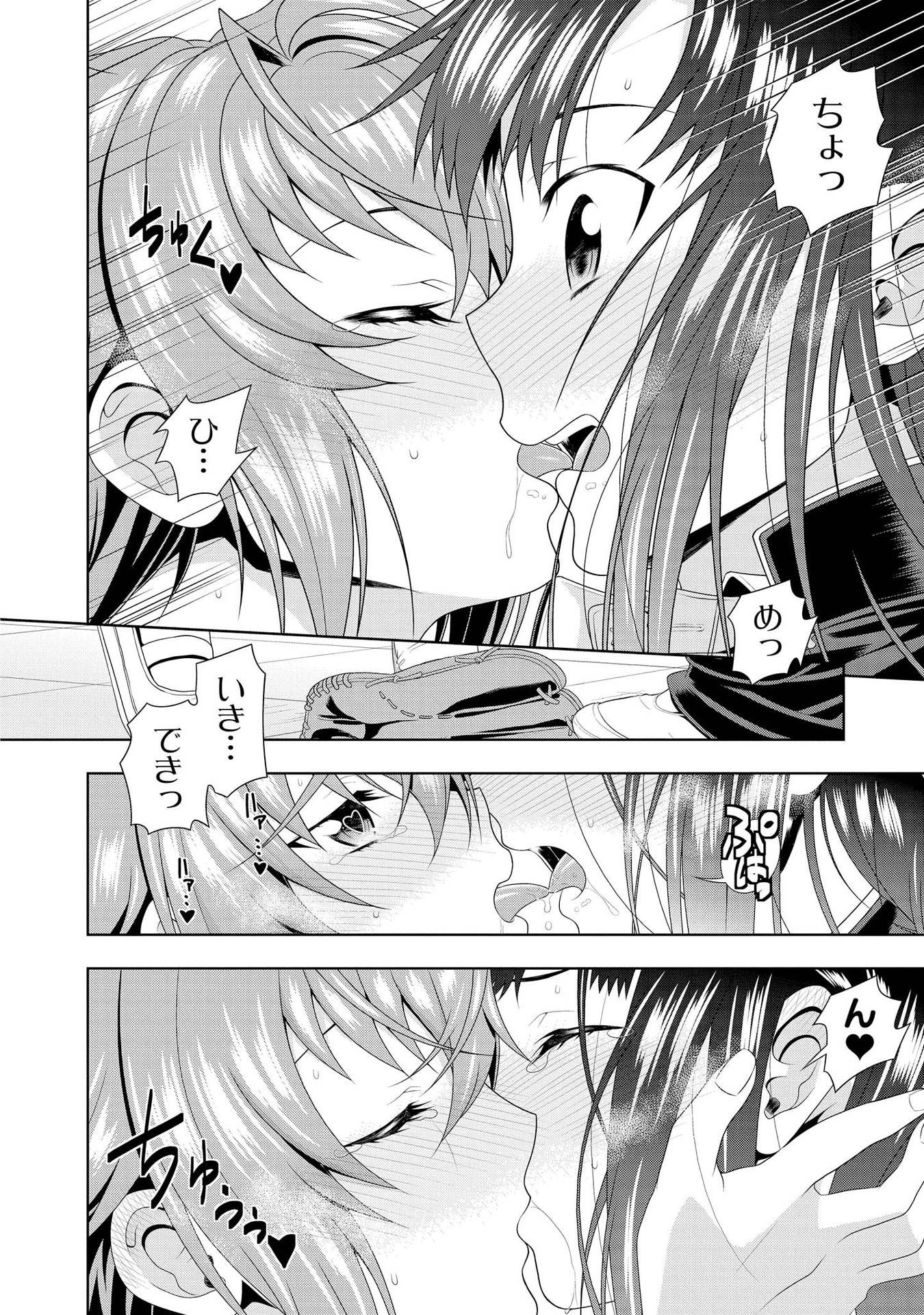 P27
