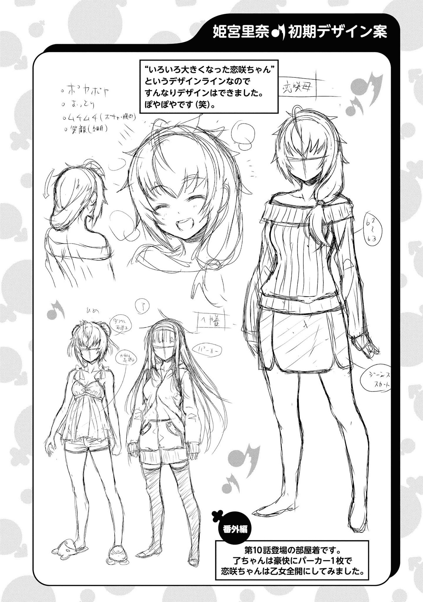 P35