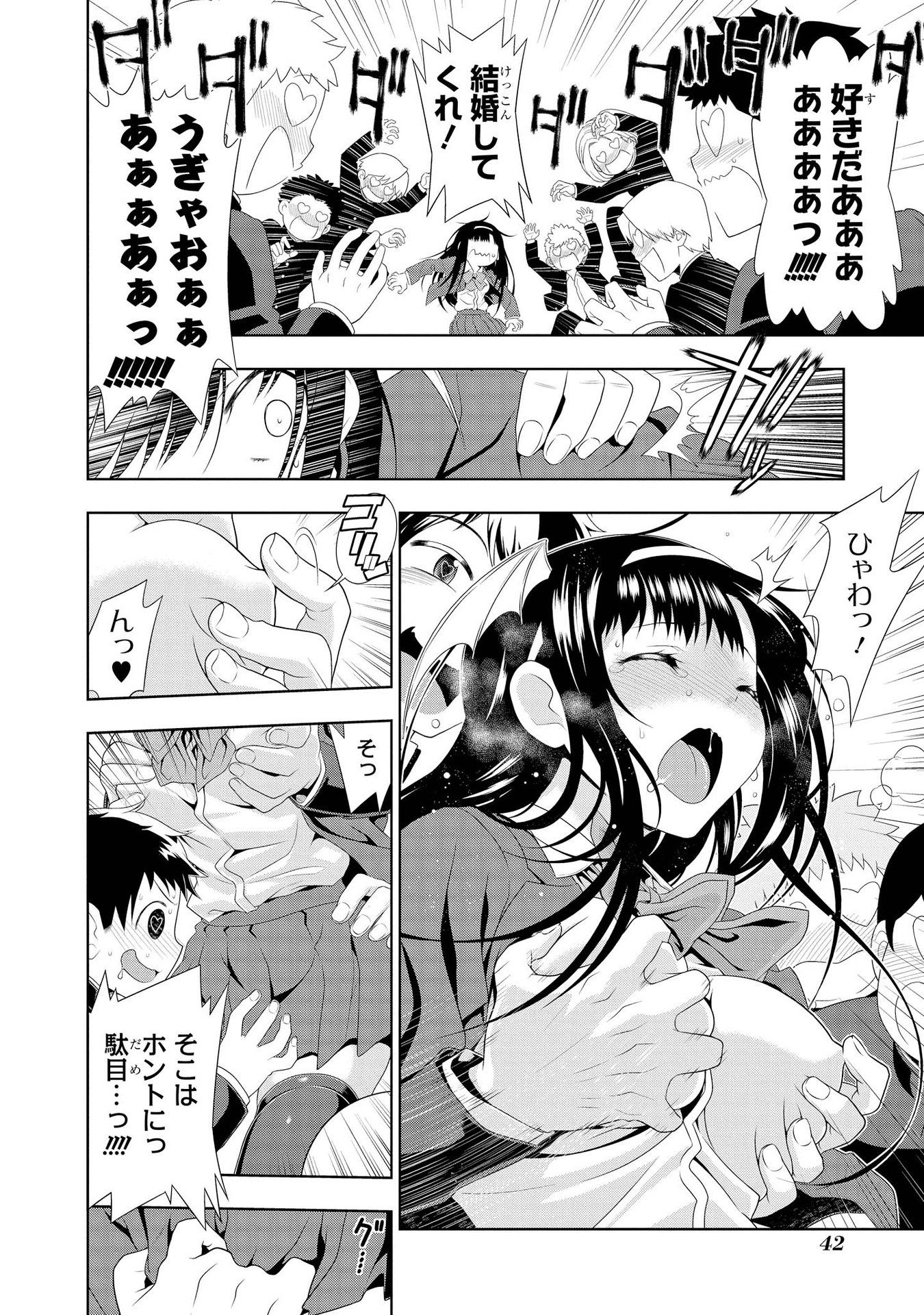 P37
