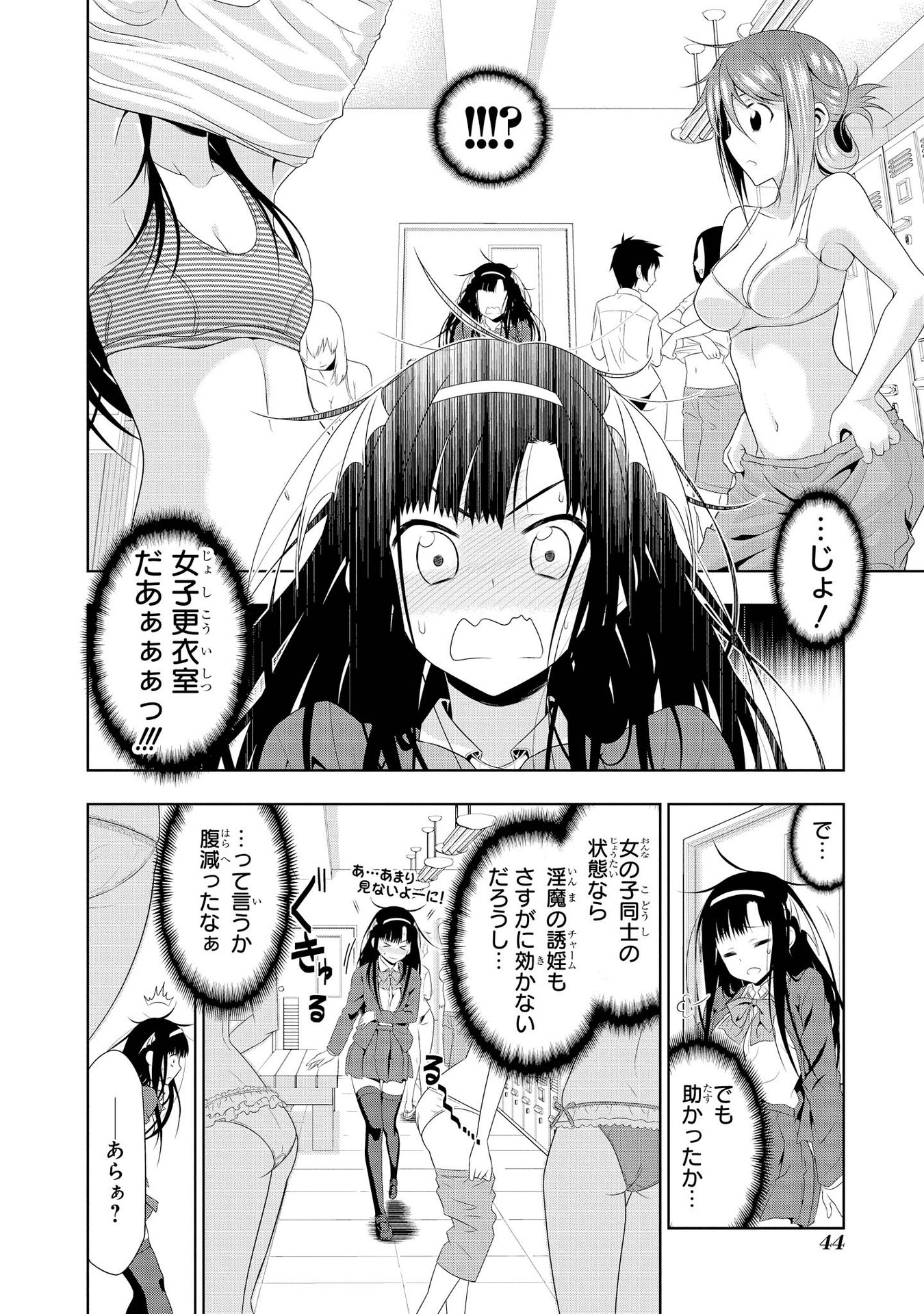P39