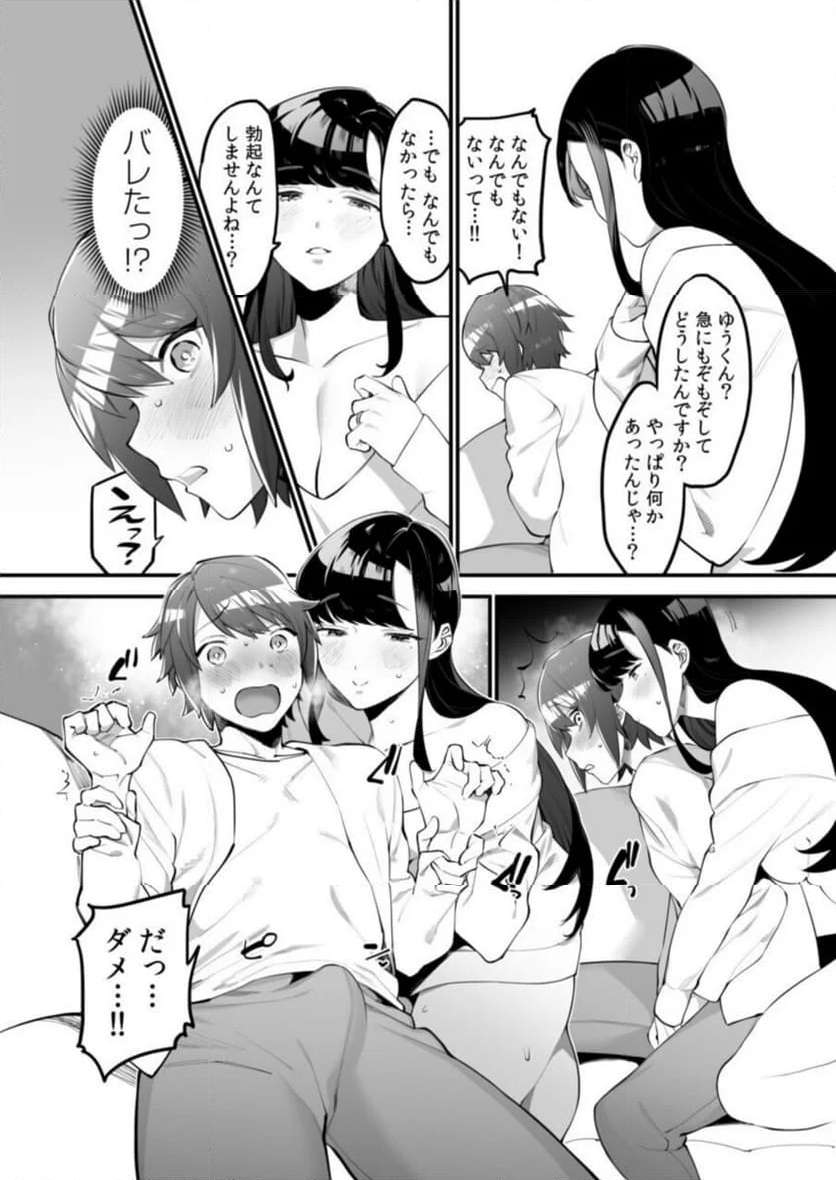 P12
