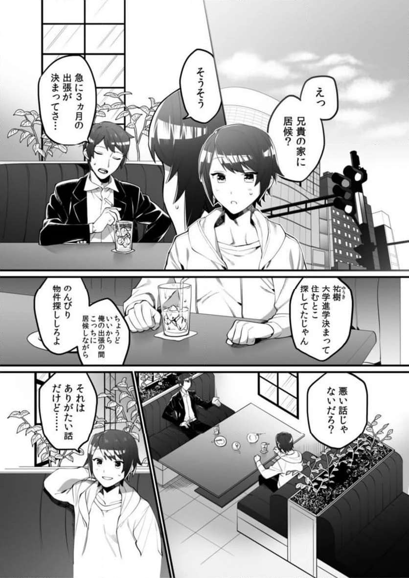 P3