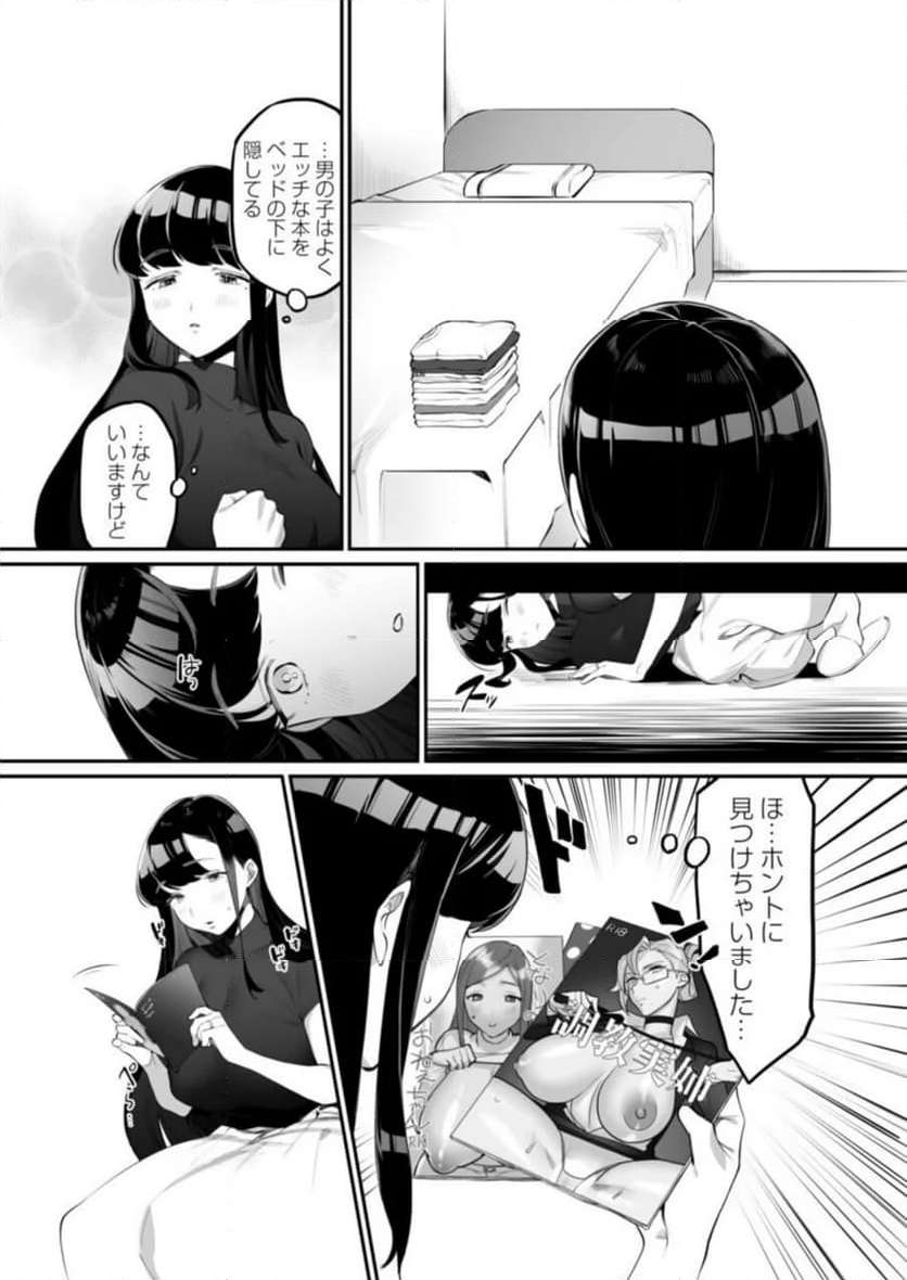P7